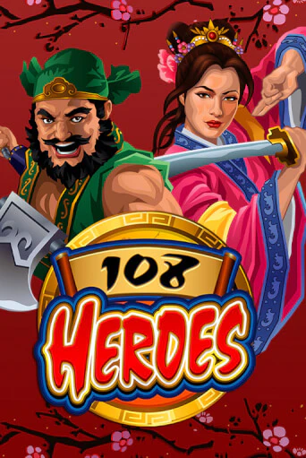 Игра 108 Heroes от Microgaming | Чемпион Слотс Казино 