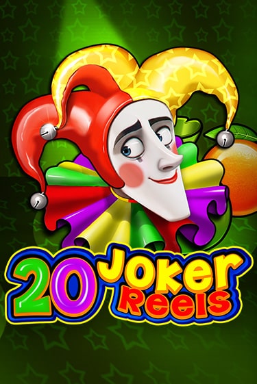 Игра 20 Joker Reels от Amusnet Interactive | Чемпион Слотс Казино 