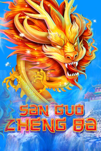 Игра Three Kingdom Wars от RTG Slots | Чемпион Слотс Казино 