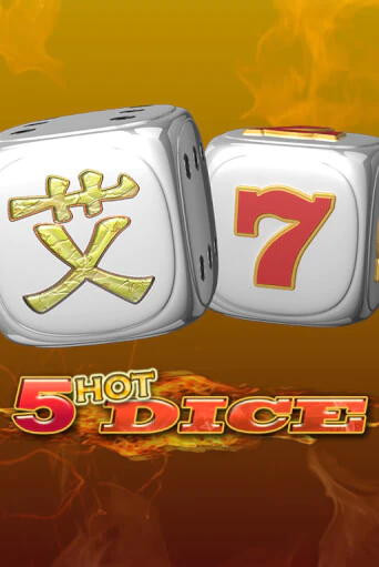 Игра 5 Hot Dice от Amusnet Interactive | Чемпион Слотс Казино 