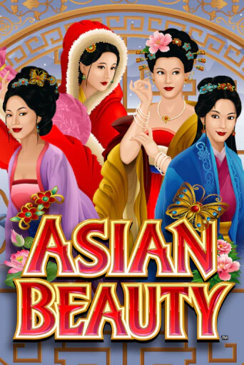 Игра Asian Beauty от Microgaming | Чемпион Слотс Казино 