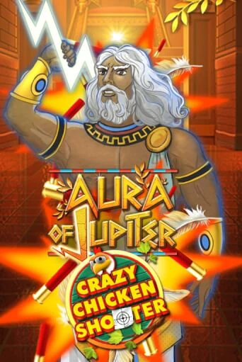 Игра Aura of Jupiter Crazy Chicken Shooter от Gamomat | Чемпион Слотс Казино 