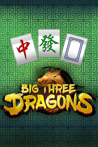 Игра Big Three Dragons от SimplePlay | Чемпион Слотс Казино 