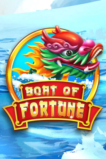Игра Boat of Fortune от Microgaming | Чемпион Слотс Казино 