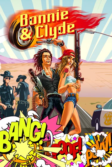 Игра Bonnie & Clyde от BF Games | Чемпион Слотс Казино 