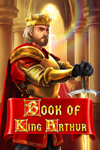 Игра Book of King Arthur от Games Global | Чемпион Слотс Казино 