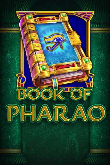 Игра Book of Pharao от Amatic | Чемпион Слотс Казино 