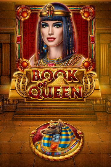Игра Book of Queen от Amatic | Чемпион Слотс Казино 