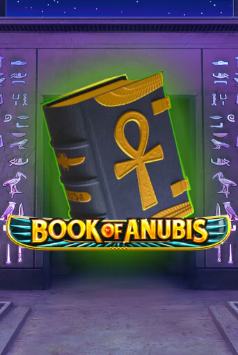 Игра Book of Anubis от Stakelogic | Чемпион Слотс Казино 