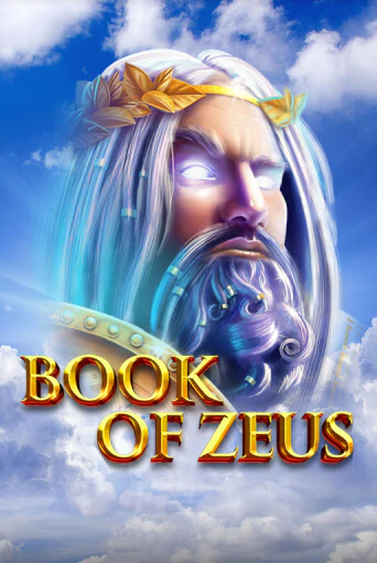 Игра Book of Zeus от Amigo Gaming | Чемпион Слотс Казино 