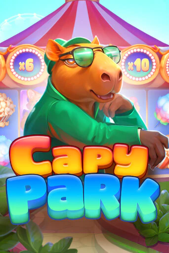 Игра CapyPark от Gamebeat | Чемпион Слотс Казино 