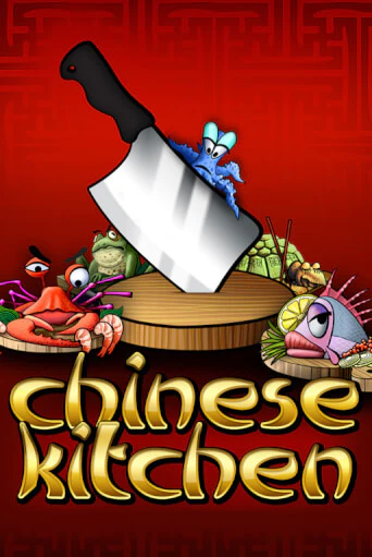 Игра Chinese Kitchen от Playtech | Чемпион Слотс Казино 