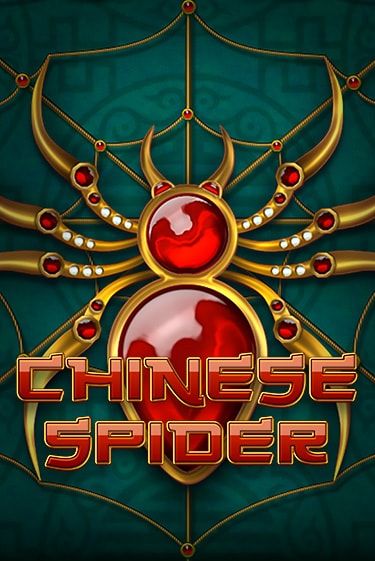 Игра Chinese Spider от Amatic | Чемпион Слотс Казино 