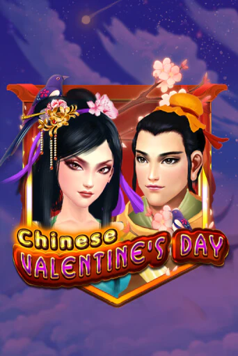 Игра Chinese Valentines Day от KA Gaming | Чемпион Слотс Казино 