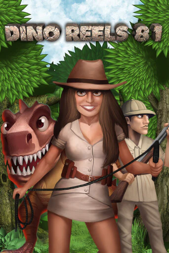 Игра Dino Reels 81 от Wazdan | Чемпион Слотс Казино 