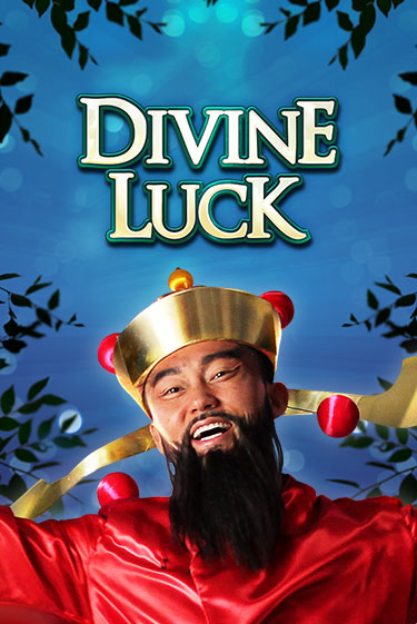 Игра Divine Luck от High 5 | Чемпион Слотс Казино 