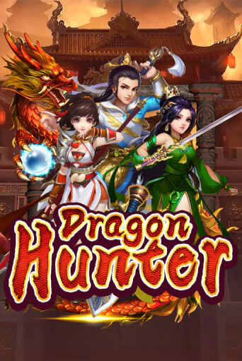 Игра Dragon Hunter от KA Gaming | Чемпион Слотс Казино 