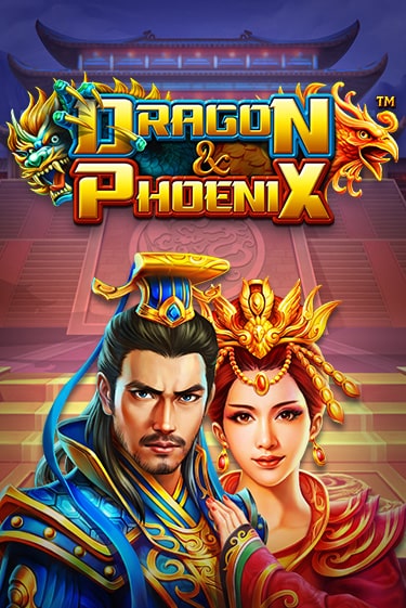 Игра Dragon & Phoenix от BetSoft | Чемпион Слотс Казино 