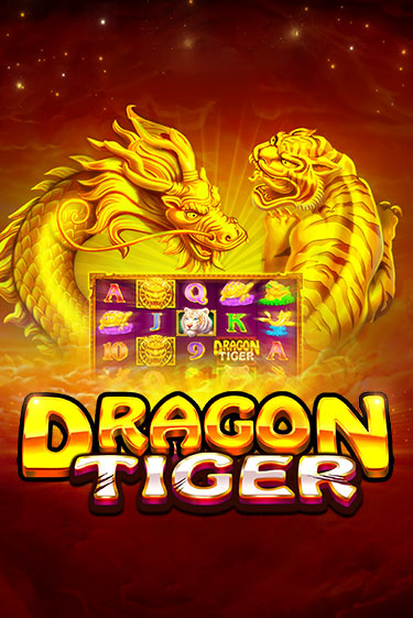 Игра The Dragon Tiger от Pragmatic Play | Чемпион Слотс Казино 