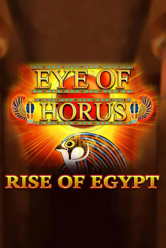 Игра Eye of Horus Rise of Egypt от Blueprint Gaming | Чемпион Слотс Казино 