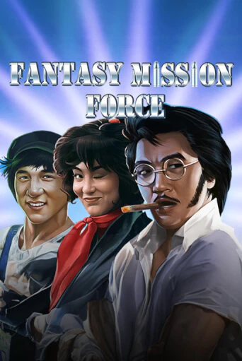 Игра Fantasy Mission Force от RTG Slots | Чемпион Слотс Казино 