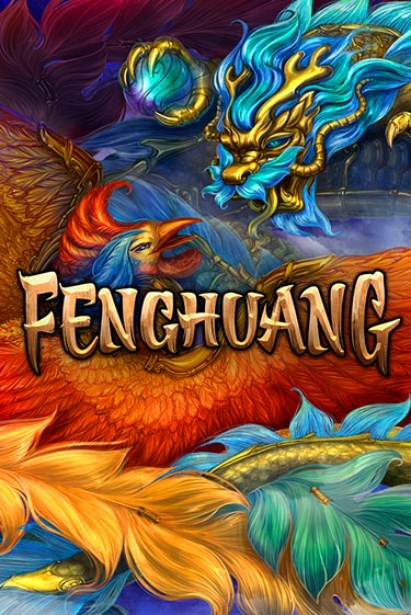 Игра Fenghuang от Habanero | Чемпион Слотс Казино 