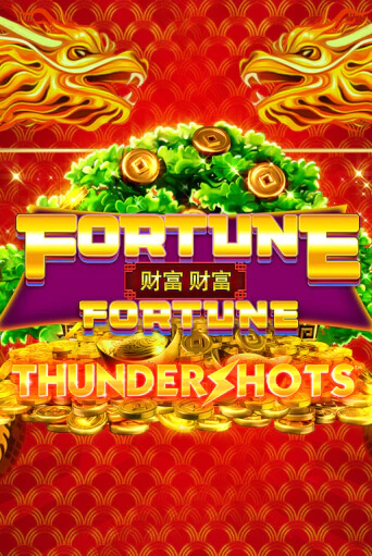Игра Fortune Fortune: Thundershots от Playtech | Чемпион Слотс Казино 