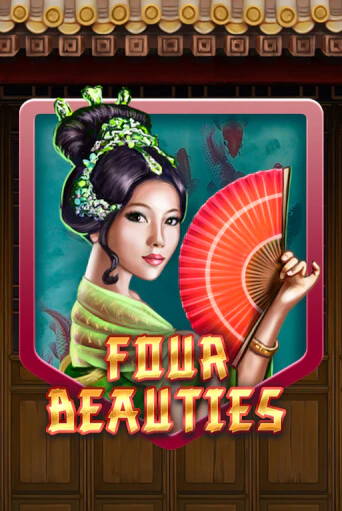 Игра Four Beauties от KA Gaming | Чемпион Слотс Казино 