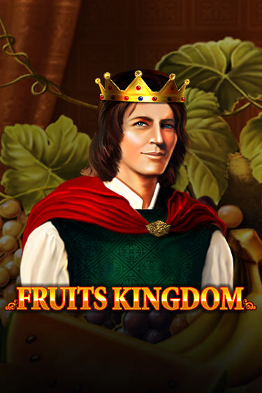 Игра Fruits Kingdom от Amusnet Interactive | Чемпион Слотс Казино 