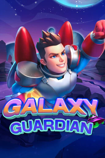 Игра Galaxy Guardian от Spadegaming | Чемпион Слотс Казино 