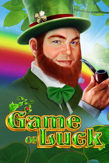 Игра Game Of Luck от Amusnet Interactive | Чемпион Слотс Казино 