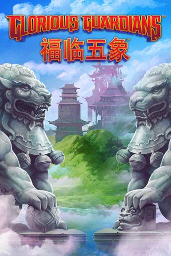 Игра Glorious Guardians от Playtech | Чемпион Слотс Казино 