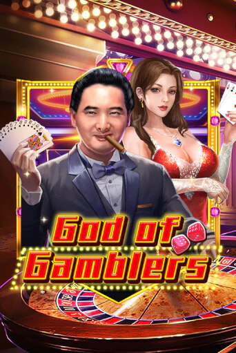 Игра God Of Gamblers от KA Gaming | Чемпион Слотс Казино 