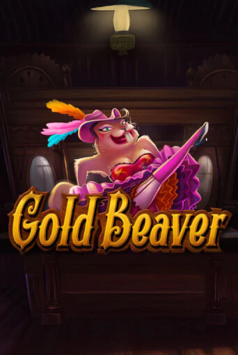 Игра Gold Beaver от Merkur Gaming | Чемпион Слотс Казино 
