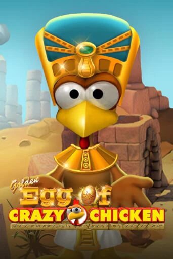 Игра Golden Egg of Crazy Chicken от Gamomat | Чемпион Слотс Казино 