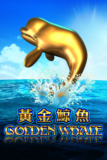 Игра Golden Whale от Spadegaming | Чемпион Слотс Казино 