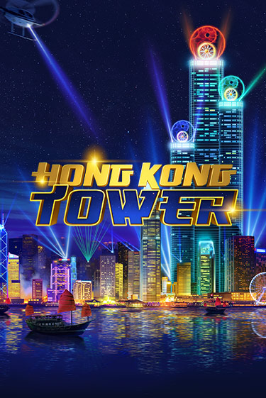 Игра Hong Kong Tower от ELK Studios | Чемпион Слотс Казино 