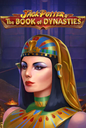 Игра Jack Potter & The Book of Dynasties от Apparat Gaming | Чемпион Слотс Казино 