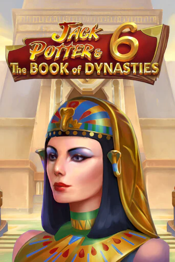 Игра Jack Potter & The Book of Dynasties 6 от Apparat Gaming | Чемпион Слотс Казино 