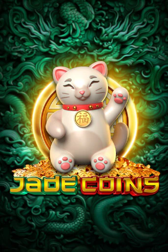 Игра Jade Coins от Endorphina | Чемпион Слотс Казино 