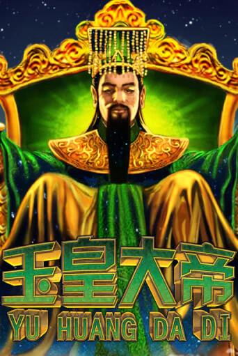Игра Jade Emperor от Playtech | Чемпион Слотс Казино 