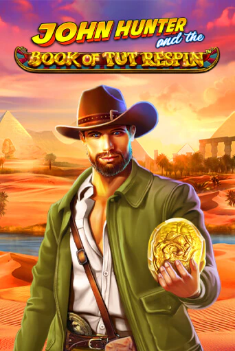 Игра Book Of Tut Respin от Pragmatic Play | Чемпион Слотс Казино 