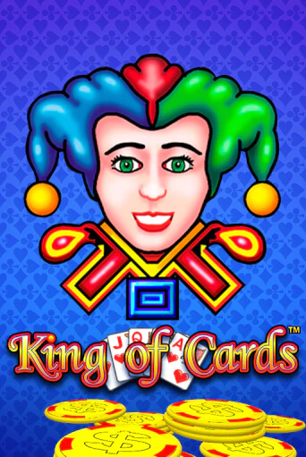 Игра King of Cards от Novomatic | Чемпион Слотс Казино 