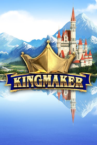 Игра Kingmaker от Big Time Gaming | Чемпион Слотс Казино 