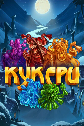 Игра Kukers от Felix Gaming | Чемпион Слотс Казино 