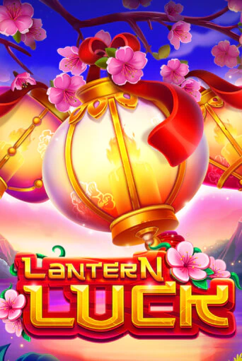 Игра Lantern Luck от Habanero | Чемпион Слотс Казино 