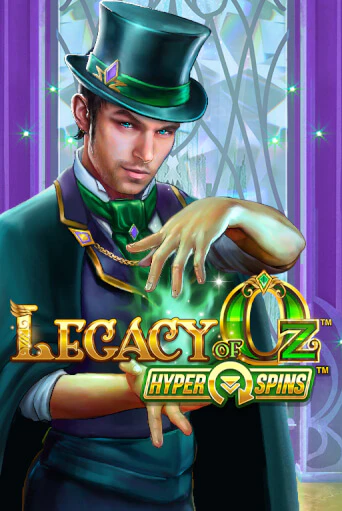 Игра Legacy of Oz от Microgaming | Чемпион Слотс Казино 