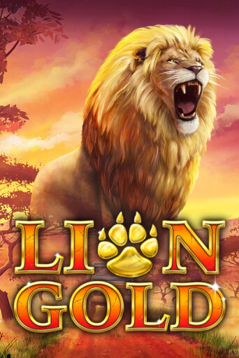 Игра Lion Gold от Stakelogic | Чемпион Слотс Казино 