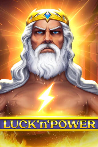 Игра Luck'n'Power от 1spin4win | Чемпион Слотс Казино 