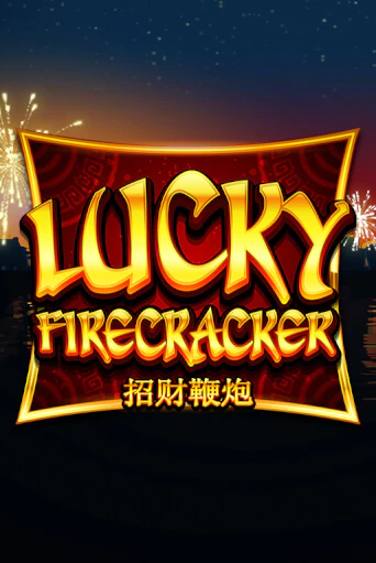 Игра Lucky Firecracker от Microgaming | Чемпион Слотс Казино 